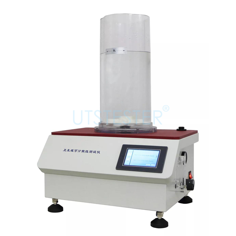 Toilet paper dispersability tester Toilet paper dispersability tester