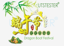 Festiwal Smoczych Łodzi